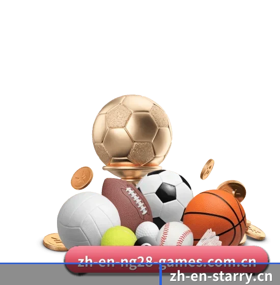 星空体育 APP